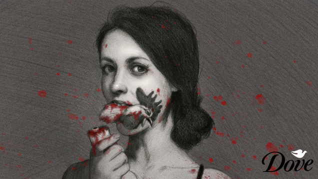 Illustration for article titled 5 Dove Commercials That Lean Pretty Heavily On Biting The Head Off A Live Rooster As A Symbol Of Female Empowerment
